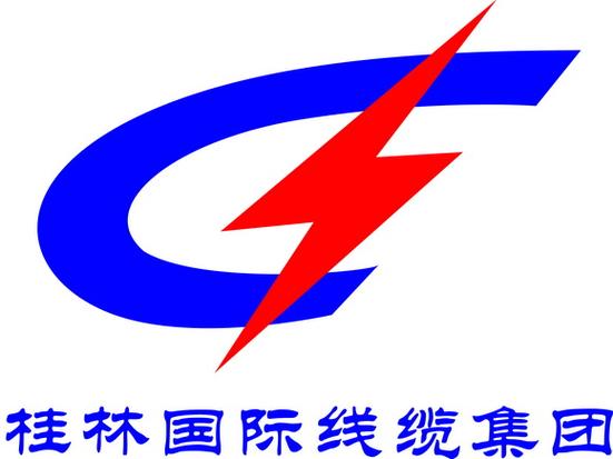 p>桂林国际电线电缆集团有限责任公司是广西最大规模的电线电缆生产