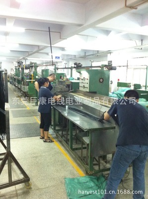 【H03VVH2-F H05VVH2-F H03VV-F H05VV-F电源线 VDE认证氟塑线电线】价格,厂家,图片,电气设备用线缆,86条-