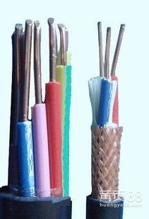 塑料控制电缆报价 厂家