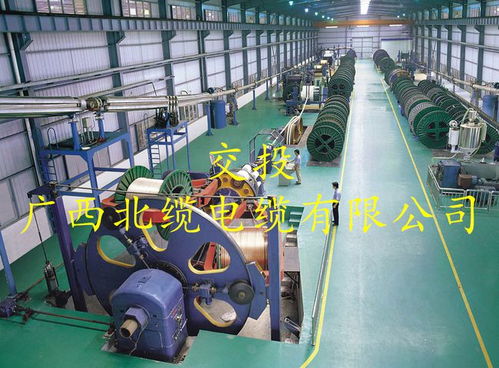 铝合金电缆生产厂家丨35kv铝合金电缆厂丨广西电缆厂丨南宁电缆厂