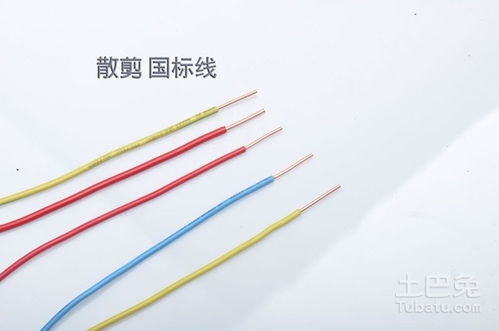胜华电缆报价 图片