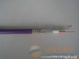 rs485电缆生产厂家 rs485价格